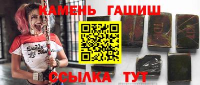 ПСИЛОЦИБИНОВЫЕ ГРИБЫ Изобильный