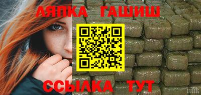 МДПВ Ипатово