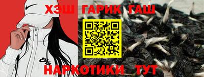МДПВ Ипатово