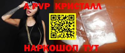 МДПВ Ипатово