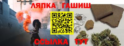 ПСИЛОЦИБИНОВЫЕ ГРИБЫ Изобильный