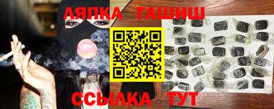 мет Ирбит