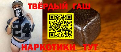 ПСИЛОЦИБИНОВЫЕ ГРИБЫ Изобильный
