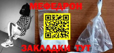 ПСИЛОЦИБИНОВЫЕ ГРИБЫ Изобильный