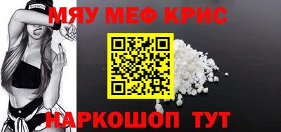 МДПВ Ипатово