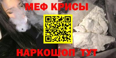 ПСИЛОЦИБИНОВЫЕ ГРИБЫ Изобильный