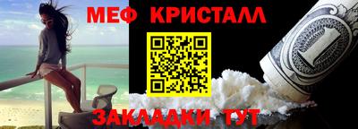 МДПВ Ипатово
