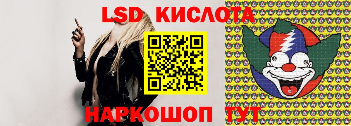 ГАШ Ишимбай